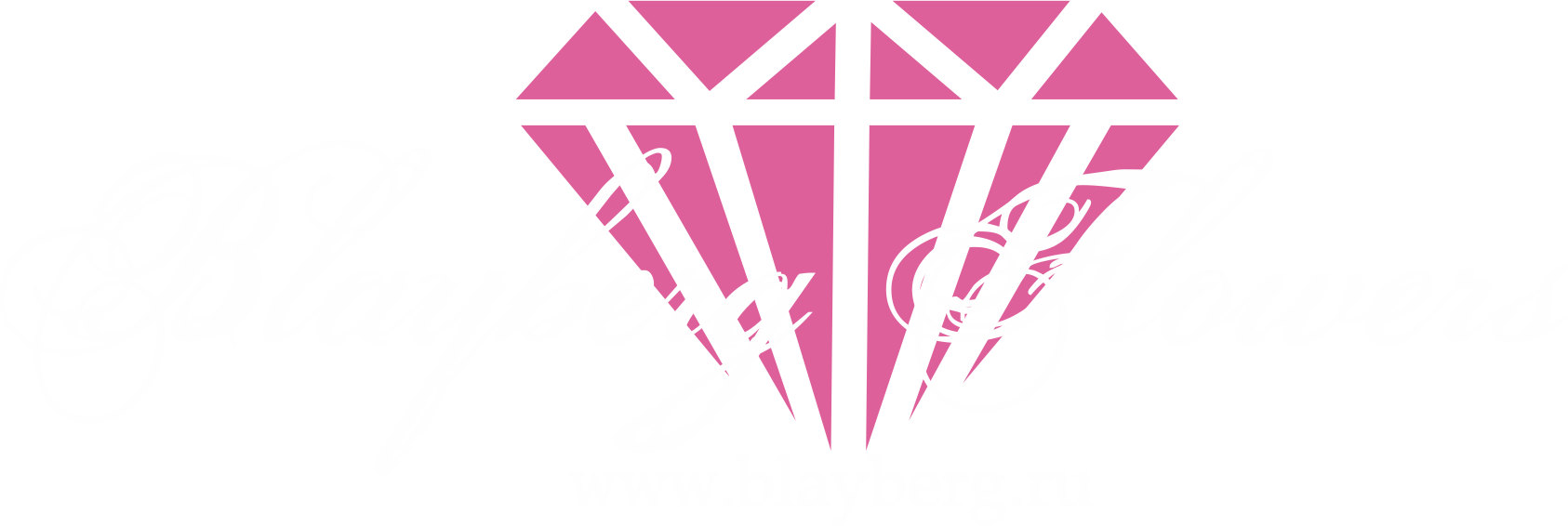 Blayberg Flowers
